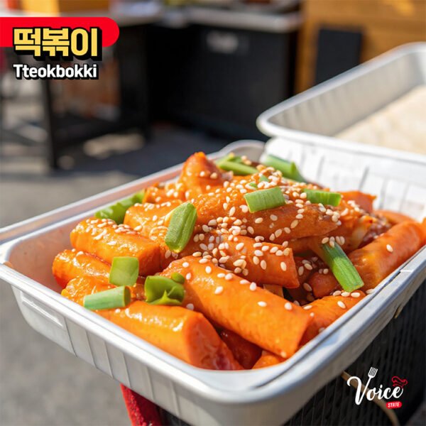 Delicious Food Gallery